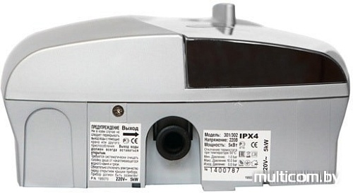 Водонагреватель Atmor Blue Wave 302 5 кВт