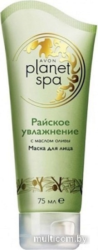 Avon Маска для лица с маслом оливы Райское увлажнение 75 мл