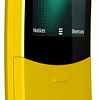 Мобильный телефон Nokia 8110 4G Dual SIM (желтый)