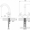 Смеситель Rossinka Silvermix G02-62