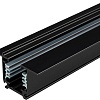 Шинопровод Arlight LGD-4TR-Track-F-2000-BK-M 027865(1)