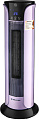 Тепловентилятор Brayer BR4806
