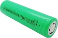 Аккумулятор Eve 18650 2500mAh ICR18650/25P