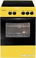 Кухонная плита Лысьва ЭПС 301 МС (желтый)