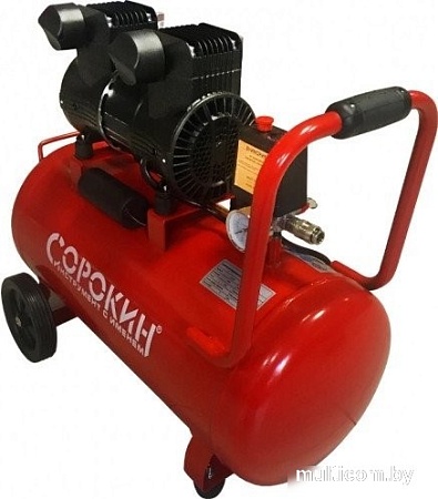 Компрессор Сорокин безмасляный, ресивер 50л 13.5