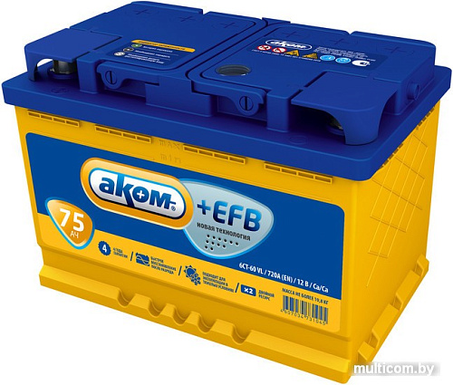 AKOM +EFB 75 (75 А·ч)