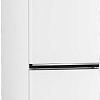 Холодильник BEKO B1RCSK362W