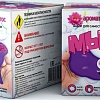 Набор для опытов Инновации для детей Мыло-лизун. Жемчужный лотос 833