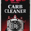 Присадка Hi-Gear Carb Cleaner 312 г (HG3201)
