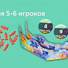 Настольная игра Правильные игры Океаны. Глубина (дополнение)