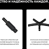 Игровое (геймерское) кресло AndaSeat Kaiser 3 AD12YDC-L-01-A-PV/C (бордовый)