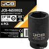 Головка слесарная JCB -46510032 (59812)