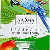 Аромадиффузор Aroma Harmony Бразилия (30 мл)