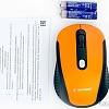 Мышь Gembird MUSW-420-3