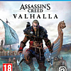 Assassin&#039;s Creed Вальгалла для PlayStation 4