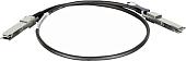 Кабель ACD ACD-QSFP-Plus-1m