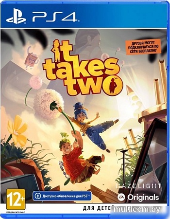 Игра It Takes Two для PlayStation 4