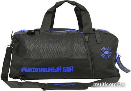 Сумка BoyBo Рукопашный бой 52 см (черный)