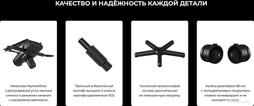 Игровое (геймерское) кресло AndaSeat Kaiser 3 AD12YDC-L-01-A-PV/C (бордовый)