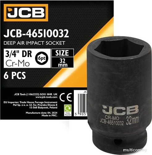 Головка слесарная JCB -46510032 (59812)