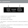 Тепловая пушка ZILON ZTV-15