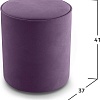 Пуфик Mio Tesoro 132 (фиолетовый Velutto 25)