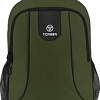 Городской рюкзак Torber Rockit T8283-GRN (зеленый)