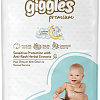 Подгузники Giggles Premium Midi 3 Jumbo Pack (62 шт)