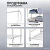 Вешалка для одежды Solmax&amp;Home Альфа IS99912 (белый)
