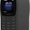Кнопочный телефон Nokia 105 (2022) TA-1432 (черный, без З/У)