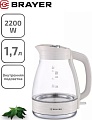 Электрический чайник Brayer BR1066