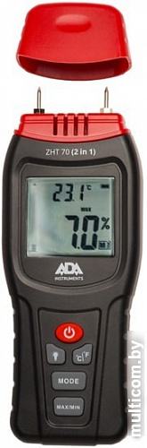 Пирометр ADA Instruments ZHT 70 А00518