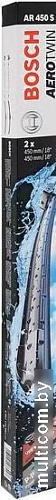 Щетка стеклоочистителя Bosch Aero L+R 450mm/450mm 3397118994
