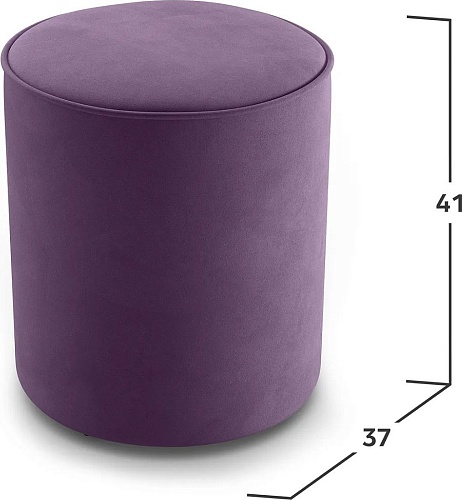 Пуфик Mio Tesoro 132 (фиолетовый Velutto 25)