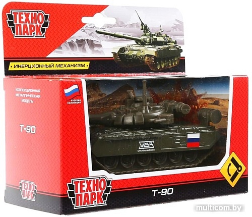 Технопарк Танк T-90 SB-16-19-T90-G-WB.19