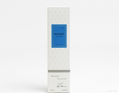 Stenova Home №22 Paradise 338151 (100 мл)