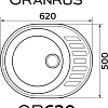 Кухонная мойка Granrus GR-620 (песочный)