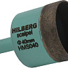 Коронка Hilberg Scalpel 40мм HMS040