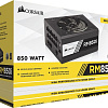 Блок питания Corsair RM850i 850W (CP-9020083-EU)
