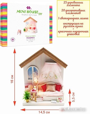 Румбокс Hobby Day Клубничный смузи S911