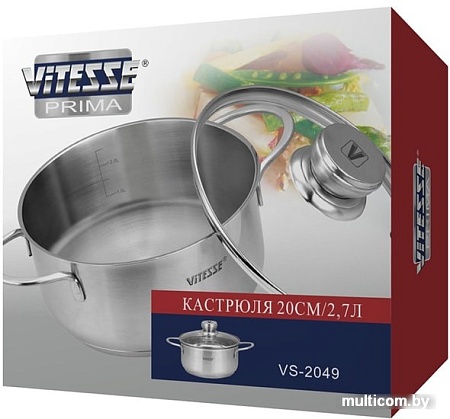 Кастрюля Vitesse Prima VS-2049