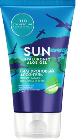 Гель после загара Фитокосметик Гель для тела Sun гиалуроновый с алоэ 150 мл