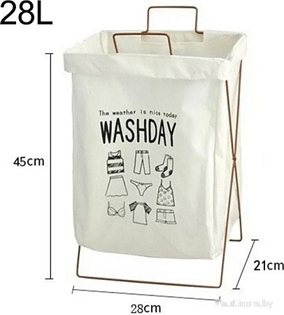 Корзина Sundays Home 640700406A