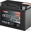 Мотоциклетный аккумулятор RDrive eXtremal Silver YTX12-BS (10.5 А·ч)