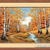 Набор для вышивания Риолис Золотая роща 1155