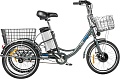 Электровелосипед MyWay Trike 500 20 (17, графитовый матовый)