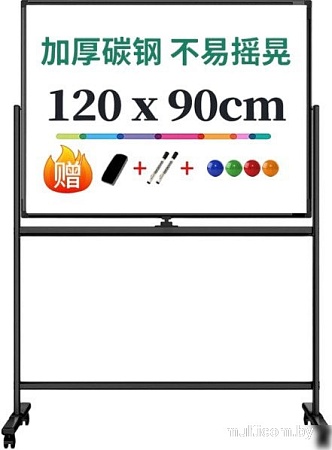 Магнитно-маркерная доска Deli 50105