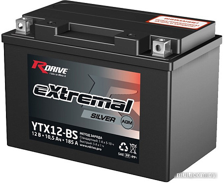 Мотоциклетный аккумулятор RDrive eXtremal Silver YTX12-BS (10.5 А·ч)