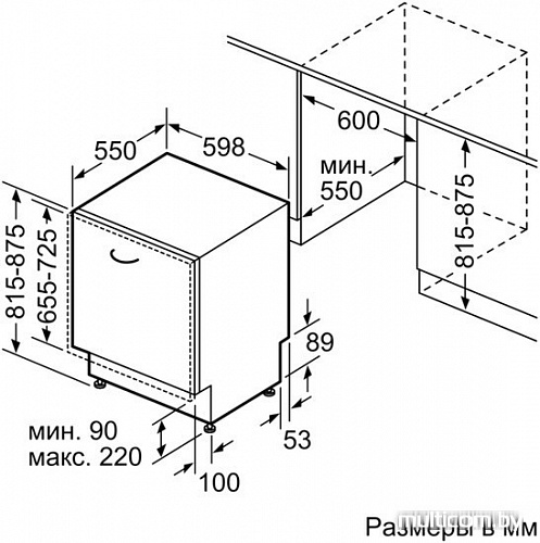 Посудомоечная машина Bosch SMV45IX01R