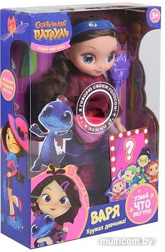 Кукла Карапуз Сказочный патруль Варя ST20-32-CAS-SK-V-RU